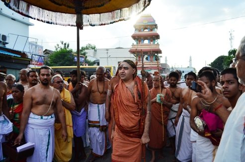 Vijaya Yatra